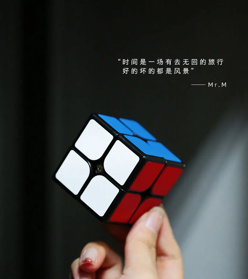 mr-8
