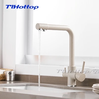 Beige color with dot Фильтр смесители для кухни на бортике вращение на 360 с очисткой воды - Цвет: Beige color with dot