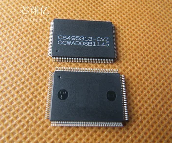 

XINXIANGYI CS495313-CVZ QFP