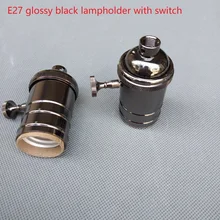 4 шт./лот UL одобрением E27 латунь+ покрытие глянцевый черный патрон с переключателем черный ламповый патрон для настольной лампы