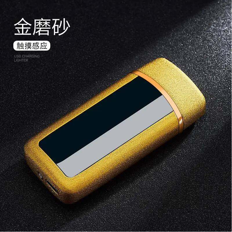 产品SKU_金磨砂(6)