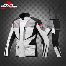 MOTOBOY Мужская мотоциклетная куртка для мотокросса для гонок по бездорожью, бронежилет, штаны для верховой езды, водонепроницаемая одежда, подвижная теплая подкладка J08P08