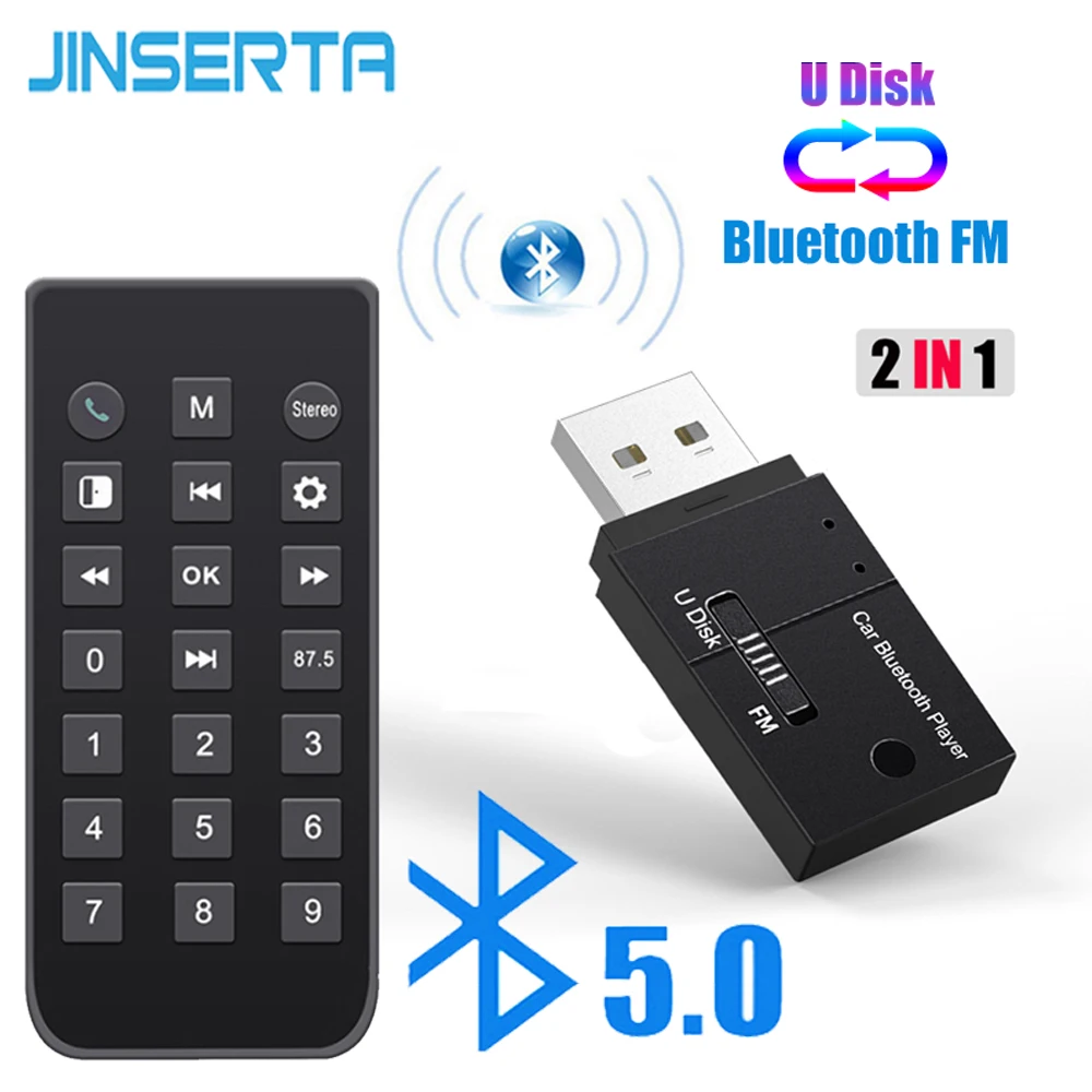 E5369 Bluetooth Receiver -3
