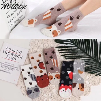 

New Design women lovely dogs Socks cute cartoon sox South Korean style Fashion Cotton Printing Tube Socks floor meias Socks