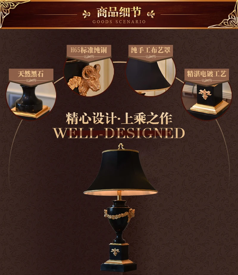 Мраморная большая настольная лампа для гостиной, настольная лампа, черная роскошная вилла, отель, спальня, прикроватная классическая настольная лампа