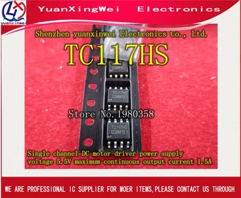 

Free shipping 50pcs / lot TC117HS toy motor driver IC more than the amount as low as 0.29 Get in