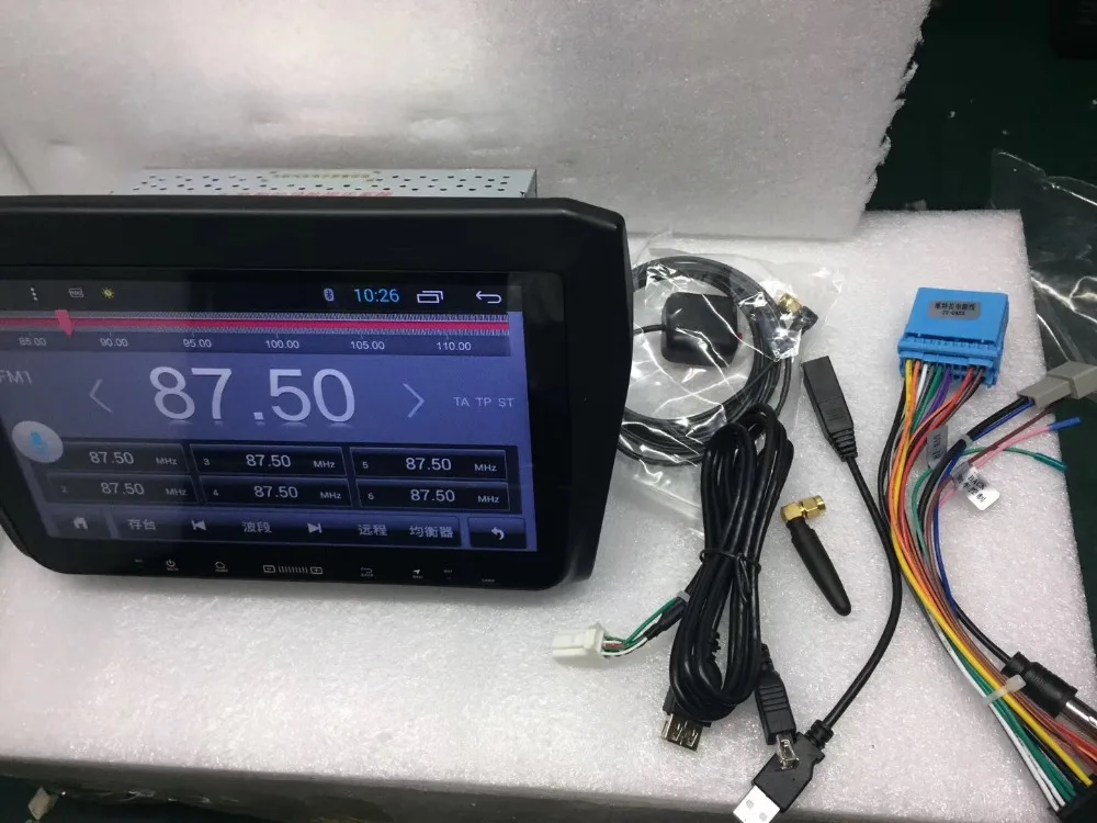 Автомагнитола на Android 10 дюймов мультимедийная стереосистема GPS навигация DVD радио