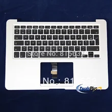 Topcase For Macbook Air 13″ A1466 2012 year MD231LL/A MD232LL/A Top case Palmrest with Keyboard FR AZERTY Clavier, WHOLESALE