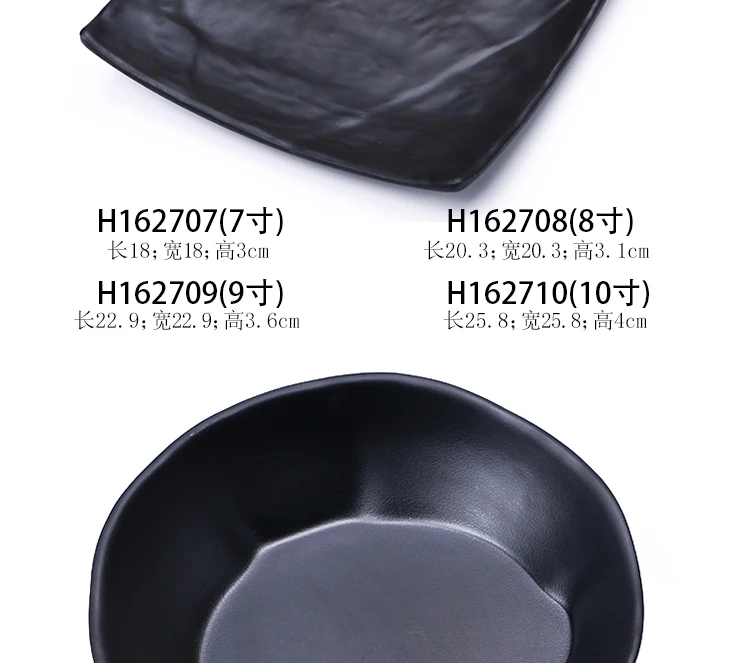 8261b0f2-14