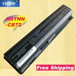 HSW Батарея для Compaq Presario CQ50 CQ71 CQ70 CQ61 CQ45 CQ41 CQ40 для hp Pavilion DV4 DV5 DV6 DV6T G50 G61 Batteria