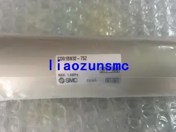 

// CDG1BN32-75Z new original authentic light cylinder SMC SMC pneumatic components