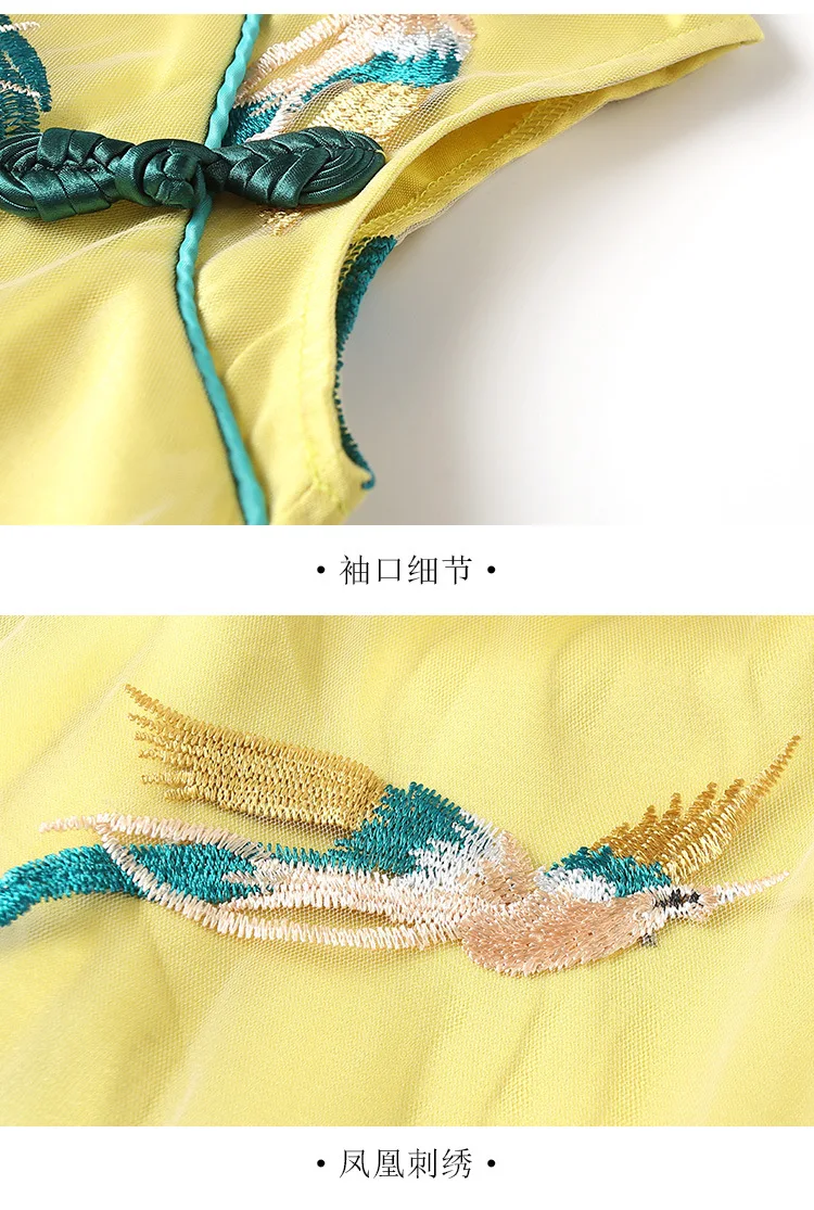 Новое платье феи для девочек детское Сетчатое платье традиционное китайское Ципао летнее женское платье без рукавов костюм Танга для детей