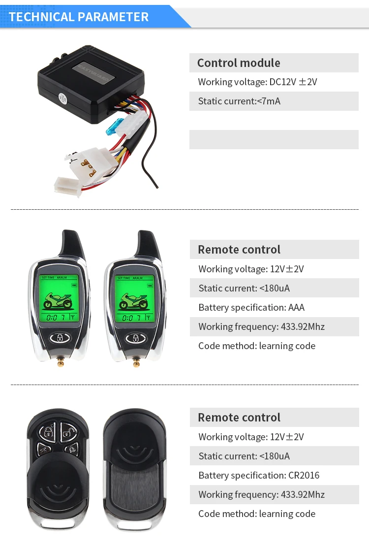 motorbike alarm (2)