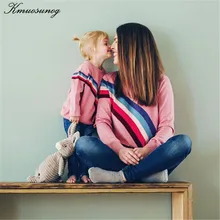 Одежда для мамы и дочки; топы с длинными рукавами и радугой; одинаковые комплекты для семьи; модные весенне-осенние свитшоты для мамы и меня; H0844