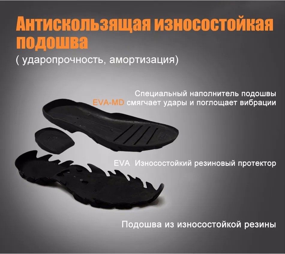 shoes_11