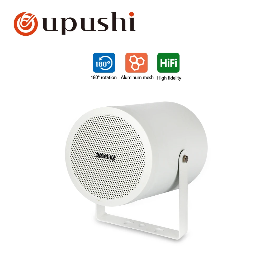 Oupushi ct-405 5-10 Вт 180 Вращение HiFi Динамик использует для PA Системы и торгового центра Задний план музыка Системы