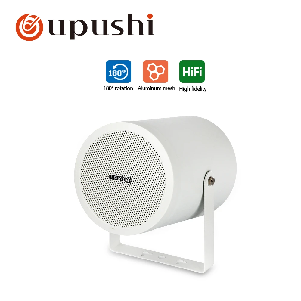 pa music system