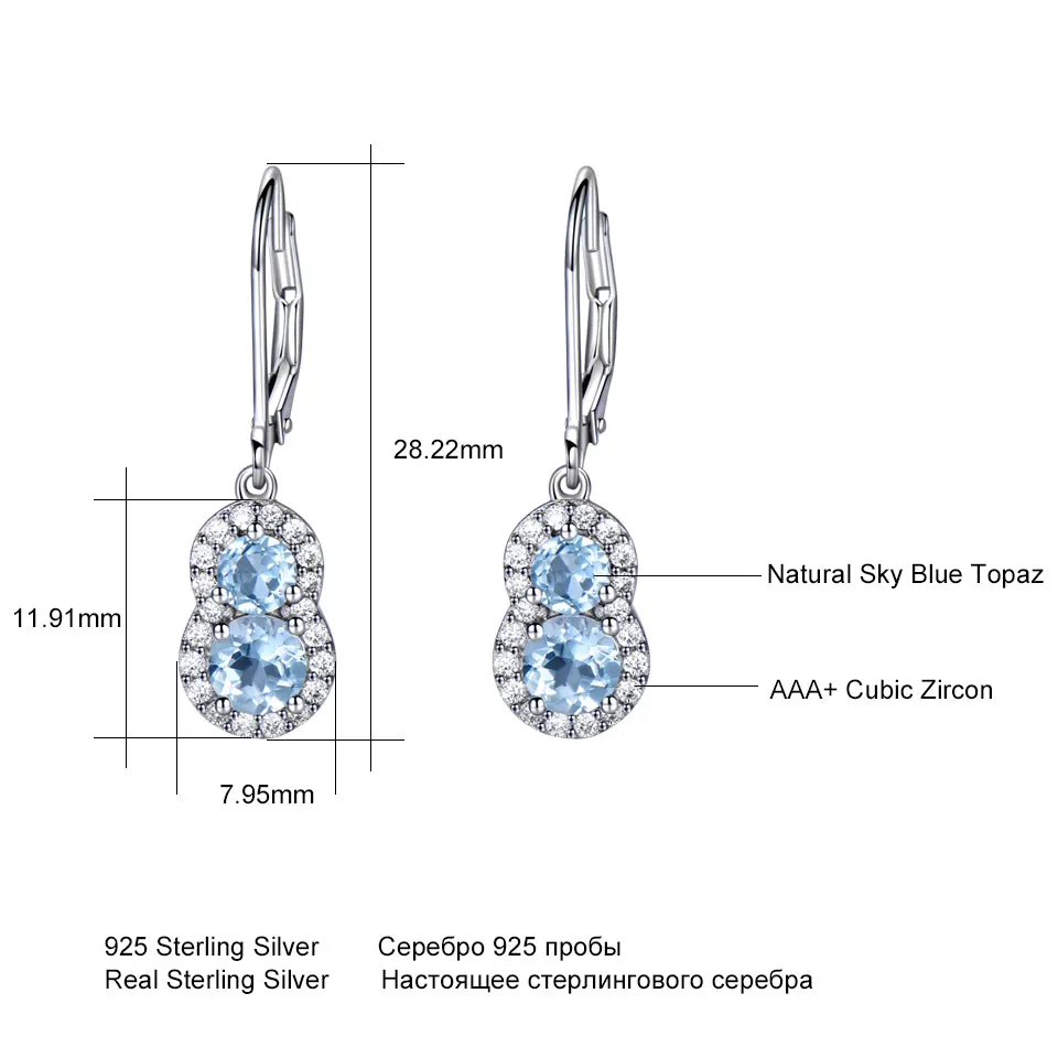 UMCHO 1.8CT натуральный небесно синий топаз ювелирные серьги c драгоценными камнями