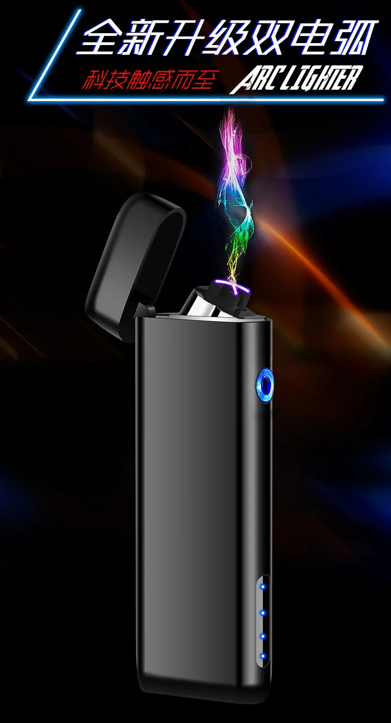 Новая Металлическая ветрозащитная электронная Usb зарядка Зажигалка для сигарет двойная дуга плазменный импульсный персональный светодиодный дисплей