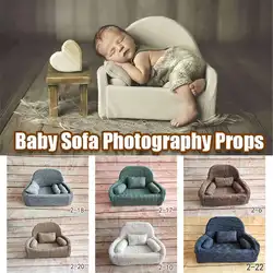 Ребенок позирует диван кресло детская софа украшения аксессуары для детской фотосъемки малышей студийный реквизит для фотосъемки