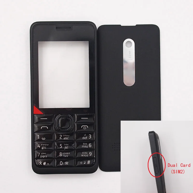 

BaanSam New Single Card Or Dual Card Housing Case For Nokia 301 N301 With Arabic Keyboard