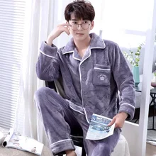 Коралловый флис Для мужчин пижамный комплект «унисекс», Фланелевая пижама Для мужчин размера плюс Пижама домашняя одежда по мотивам мультфильма «Человек сна ночные рубашки-Лаунж