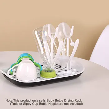 

Dish Dryer Rack for Toddler Sippy Cup Bottle Nipple Baby Bottle Drying Rack