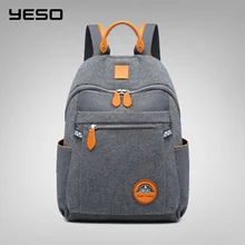 YESO Модный женский рюкзак женская школьная сумка высокого качества Многофункциональные Оксфордские сумки для мужчин сумка для наушников