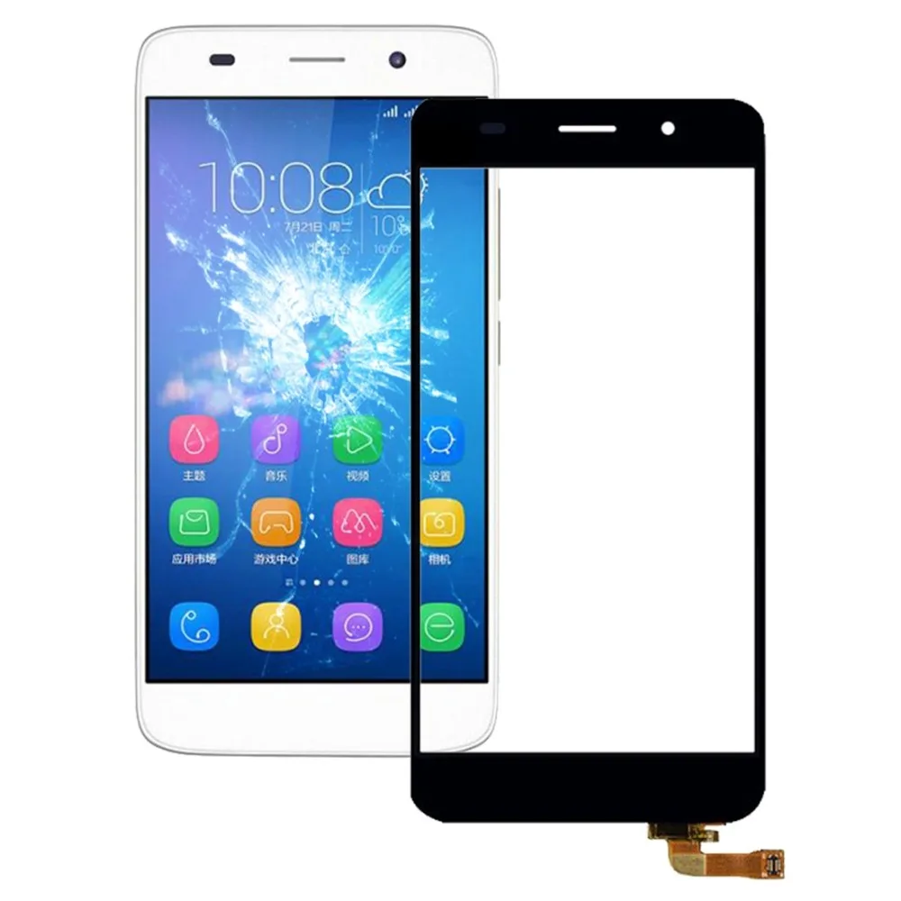 

H Touch Panel for Huawei Honor 4A / Y6