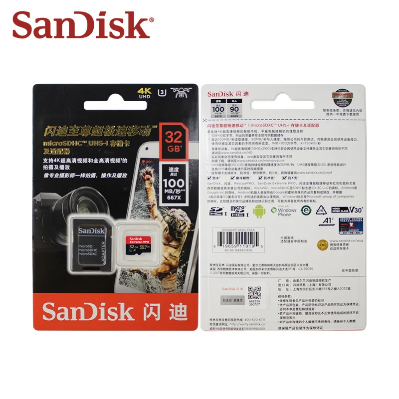 SanDisk Pro U3 micro SD карта 32 Гб карта памяти 64 ГБ UHS-I SDHC/SDXC TF карты 100 МБ/с./с класс 10 с SD адаптером