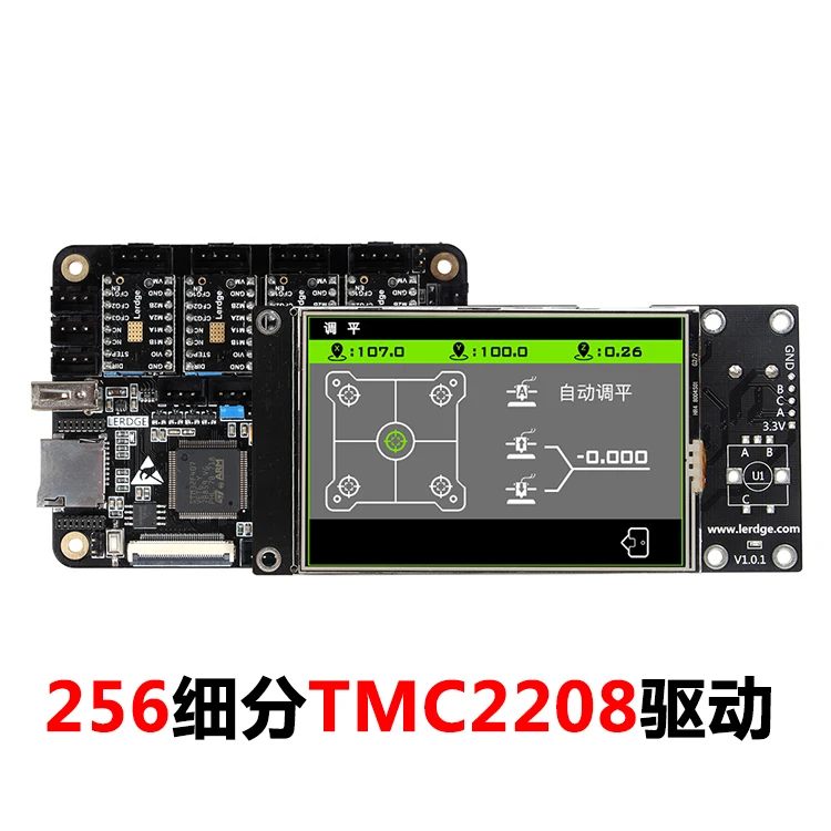 Цена LERDGE X плата управления 3d принтером для Reprap, материнская плата 3d принтера с ARM 32 бит, материнская плата управления с 3,5