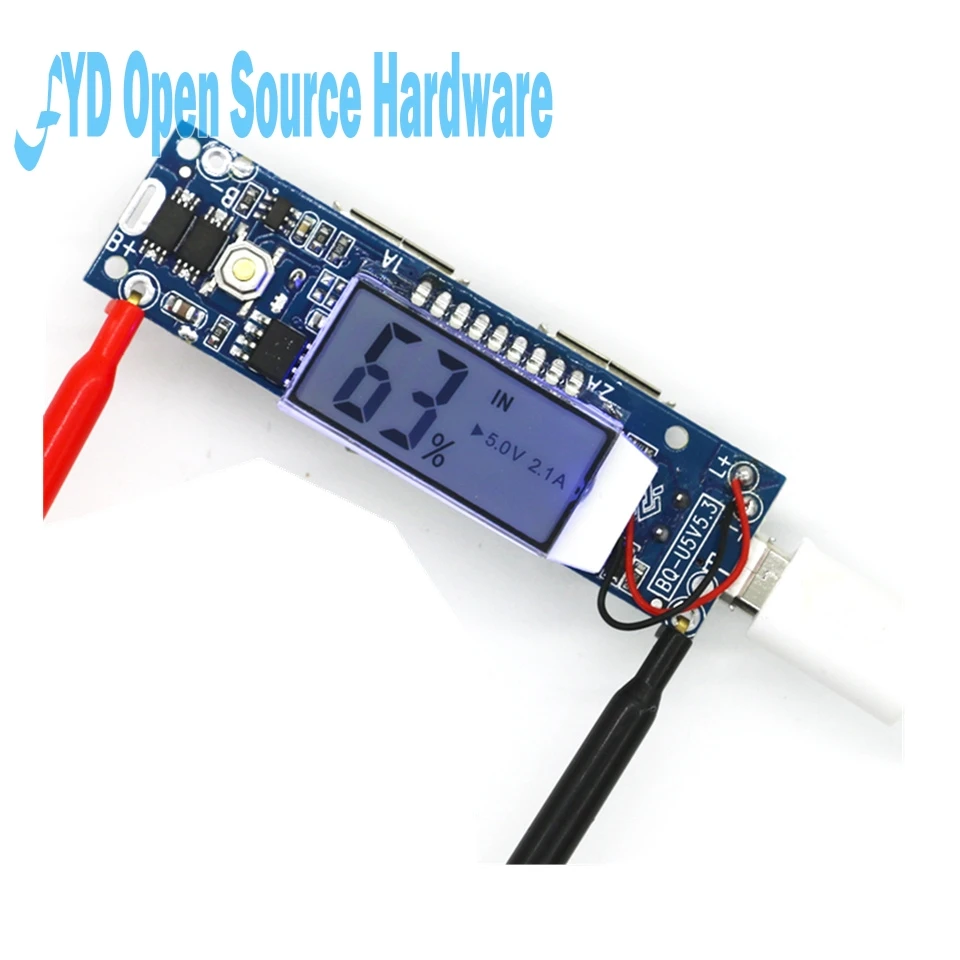 DIY Мобильный Универсальный перезаряжаемый заряд сокровища PO Boost плата 5V2.1A