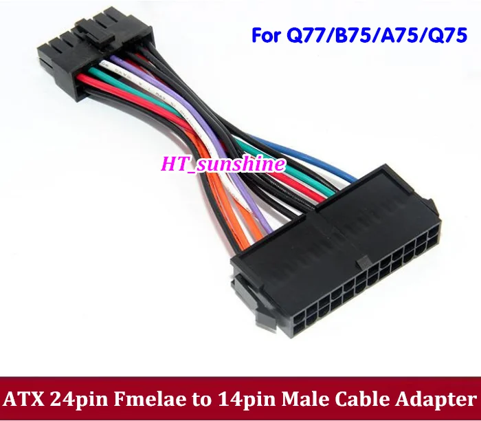 

5PCS 100% NEW 10CM 24Pin Female To 14 pin Male Power Supply  ATX Cable for Lenovo Q77 B75 A75 Q75 Motherboard Cable