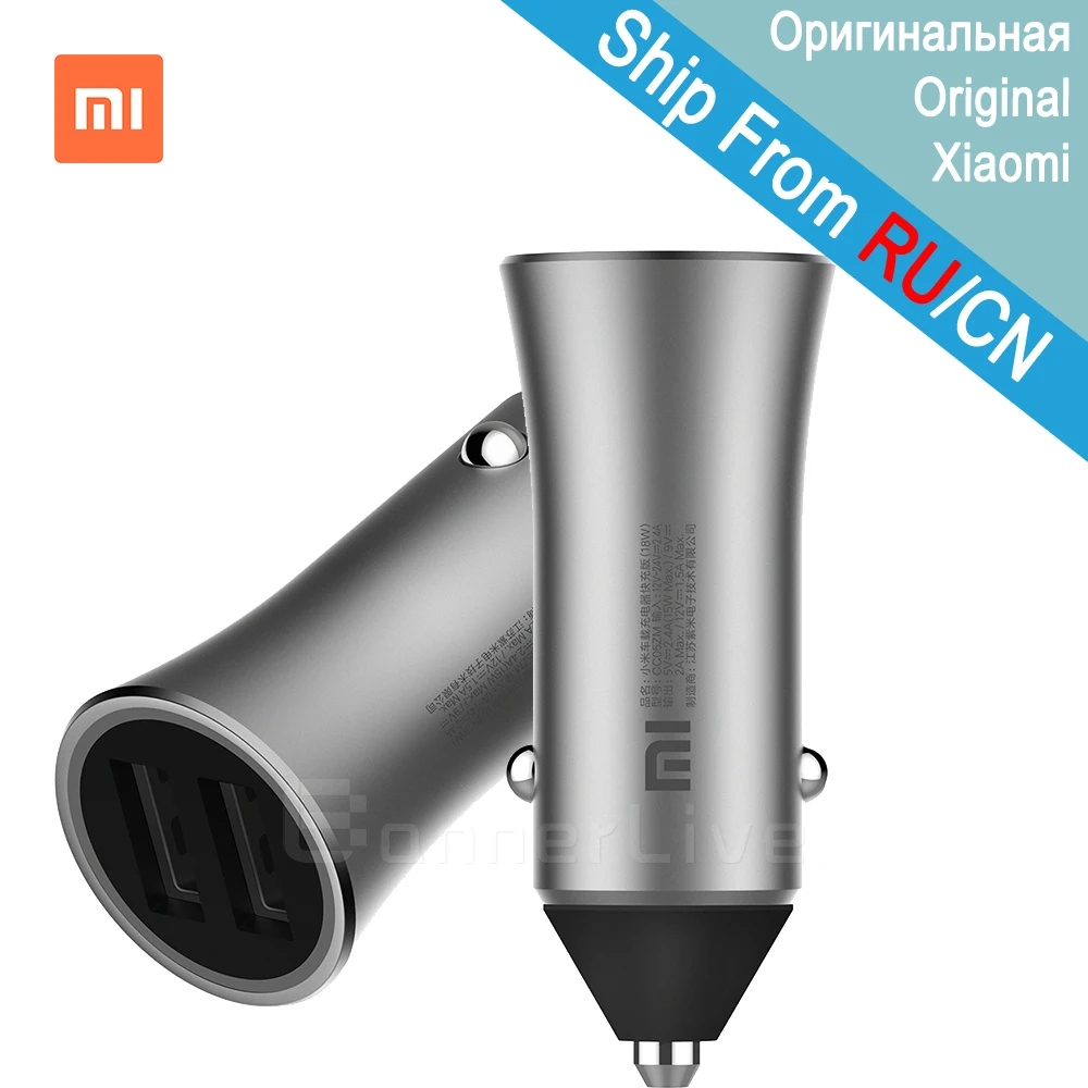 Оригинальное автомобильное зарядное устройство Xiaomi 18 Вт Быстрая зарядка двойной