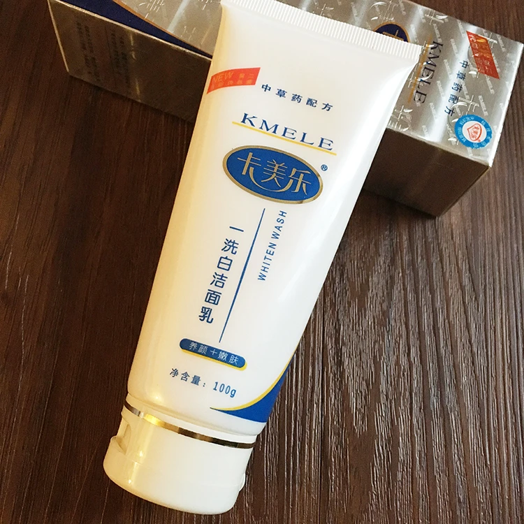 black spots cleanser