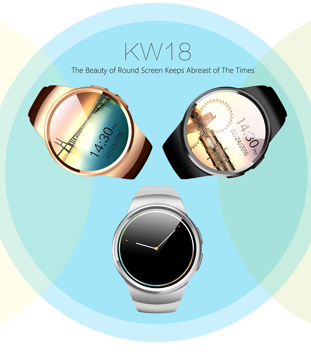 KW18(5-6_01