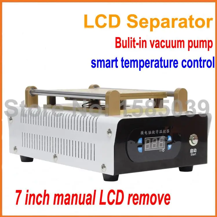 

2016 latest 110v/220v manual LCD 7 inch separator machine built-in vacuum pump for touch screen repair