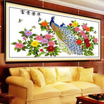

DIY 3D Ribbon Embroidery Landscape Peacock Decorative Paintings Needlework & Sewing Crafts Cross Stitch Kit Home Decor F-0050