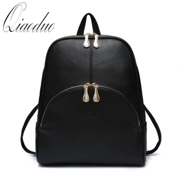 

Qiaoduo Women Backpack Leather Backpacks Softback Bags Brand Name Bag Preppy Style Bag Casual Backpacks Teenagers Backpack Sac