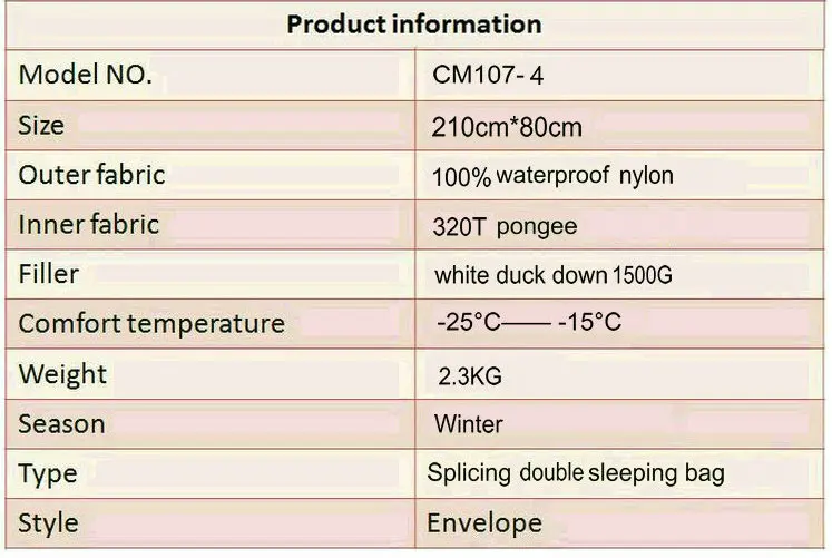 Sam Camel удобный открытый путешествия CM107-4 спальный мешок с 1500 г белая утка вниз best продать спальный мешок с бесплатной подушки детские