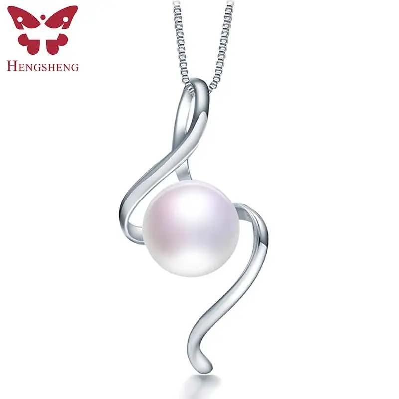 2016 S Sexy Shape 100% Natural Freshwater Pearl Pendants for Women's Jewelry 10 11 Necklace cpp003|pendants women|pendant jewelrypendant necklace