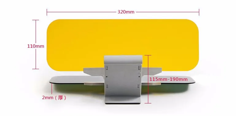 Автомобильный солнцезащитный козырек, очки, анти ослепительное зеркало, водительское, дневное и ночное видение, Авто Вождение, прозрачное стекло, солнцезащитное стекло es и складное зеркало