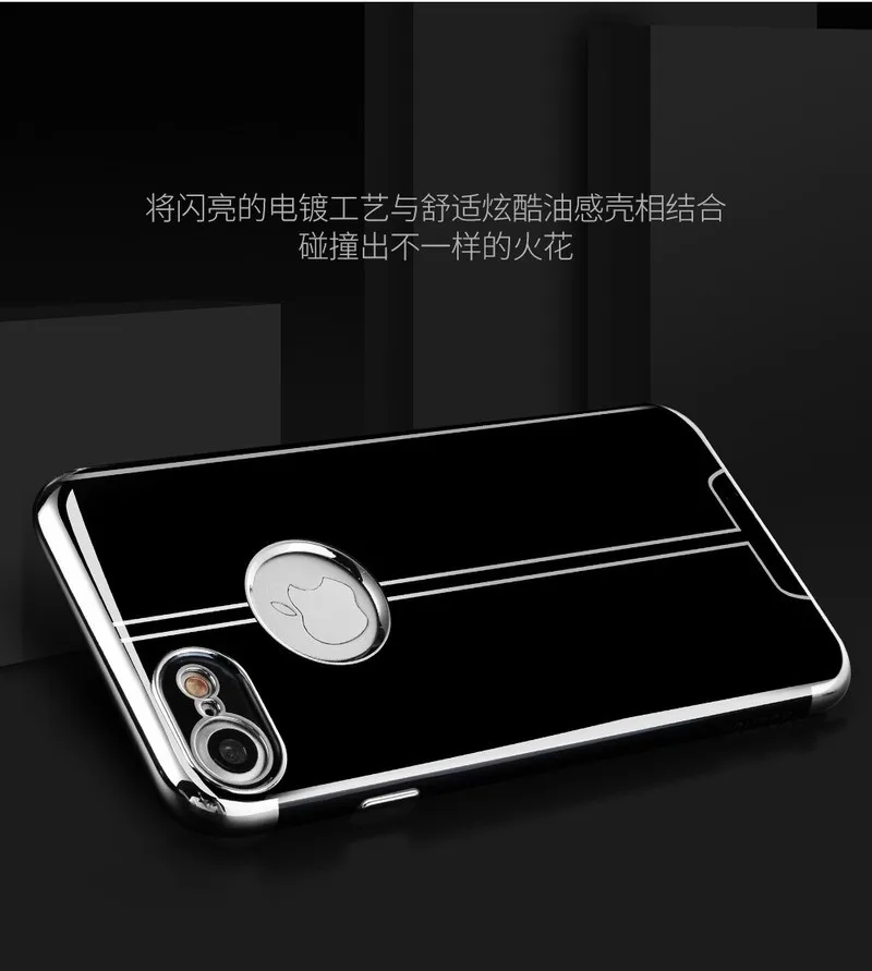 Original-Brand-For-iPhone-7-Plus-Cool-Case-Electroplating-Ultra-Slim-Protection-Cover-For-iPhone-6-6S-Luxury-Mobile-Accessories-1 (3)