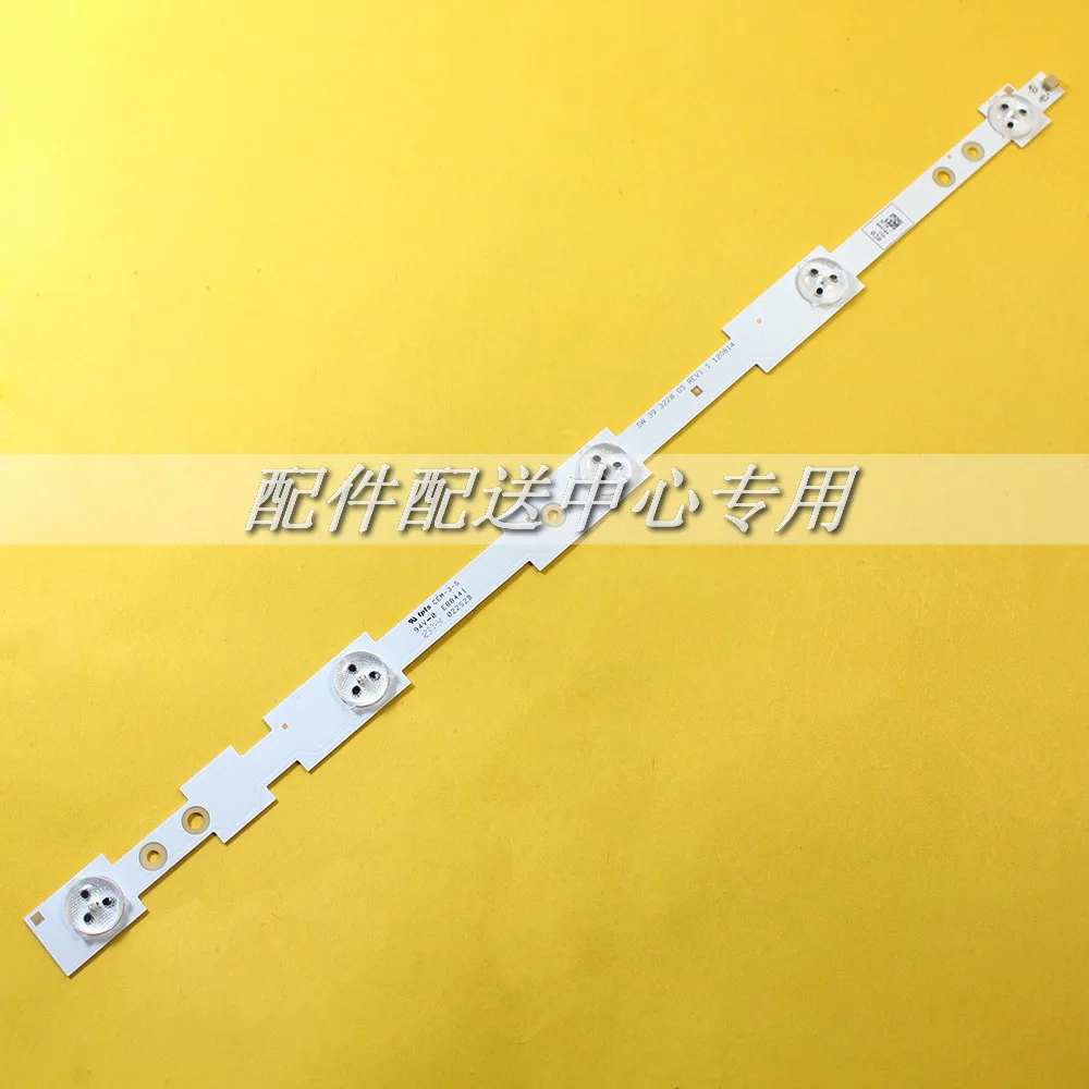 39LED-TV-11