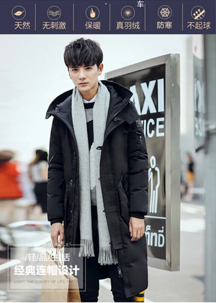 QQ20161204145423