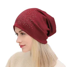 Модная зимняя шапка с жемчугом для женщин, одноцветная шапка бини, женские зимние шапки, мягкие теплые хлопковые шапки для девушек