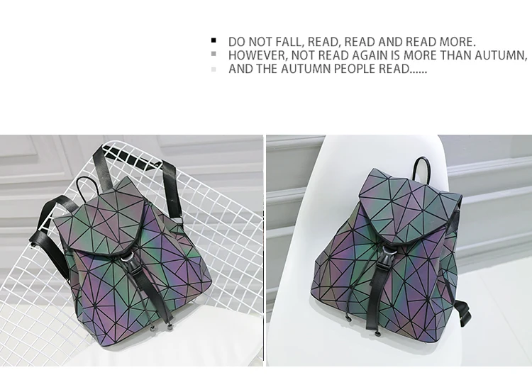 Блестящий геометрический Блестящий женский рюкзак с пайетками геометрический женский школьный рюкзак для девочек-подростков mochila feminina