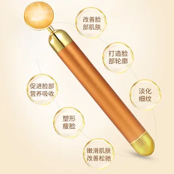

Massage Apparatus Jade Gold Rod Shake Face-thinning Tool Face Shake Massage