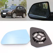 Для Landwind X5 большое поле зрения синее зеркало анти Автомобильное зеркало заднего вида нагревание модифицированный широкоугольный отражающий объектив заднего вида