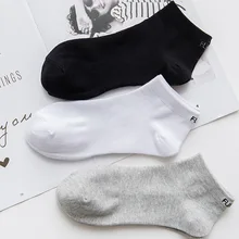 Модные повседневные женские хлопковые носки с вышивкой и надписями, забавные носки в стиле хип-хоп, белые мягкие носки в стиле Харадзюку, новинка, забавные носки унисекс